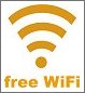 icon_free_wifi.jpg